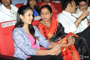 Mukunda Movie Audio Launch